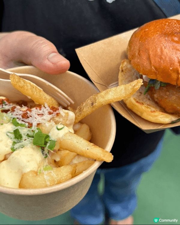 年廿九去銅鑼灣維園行年宵,真係充滿新年氣氛 🎉!今年攤位特別...