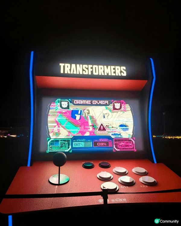 2026台北燈節絕對係馬年打卡好去處。西門町泡泡瑪特主燈有8...