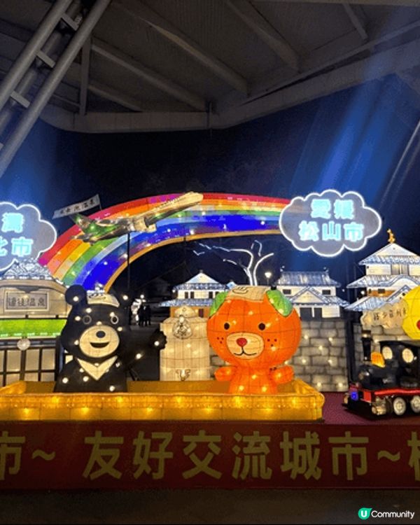 2026台北燈節絕對係馬年打卡好去處。西門町泡泡瑪特主燈有8...