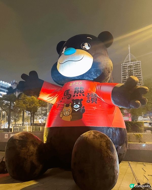 2026台北燈節絕對係馬年打卡好去處。西門町泡泡瑪特主燈有8...