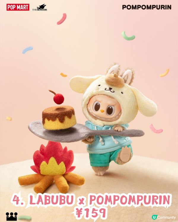 LABUBU x Sanrio 驚喜聯乘🎉共7款限定盲盒！3月12正式發售