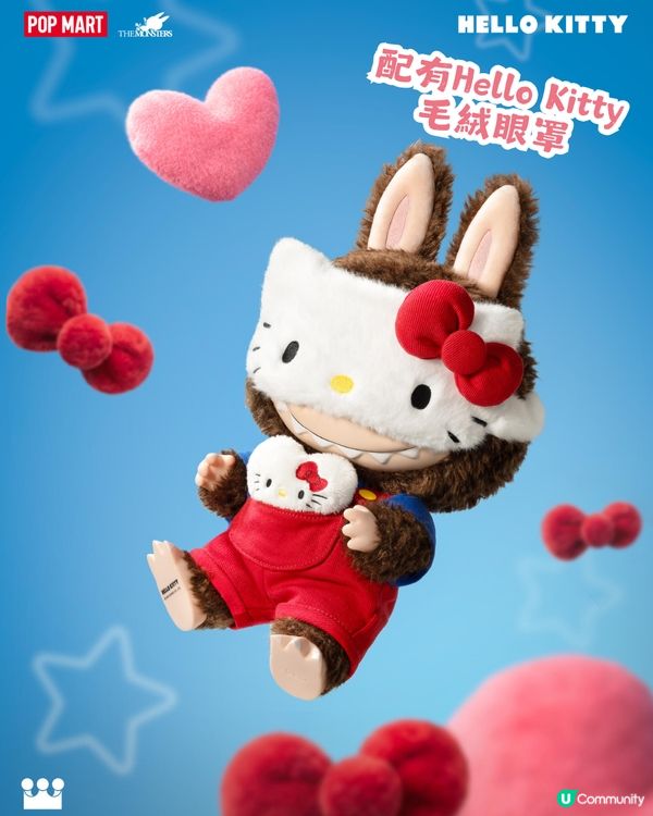 LABUBU x Sanrio 驚喜聯乘🎉共7款限定盲盒！3月12正式發售