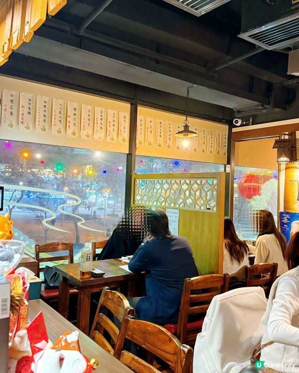 細緻沃川，味道昇華 🥢🐠