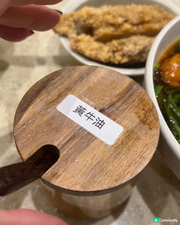 🍜屯門平價台灣麵|暖身進補