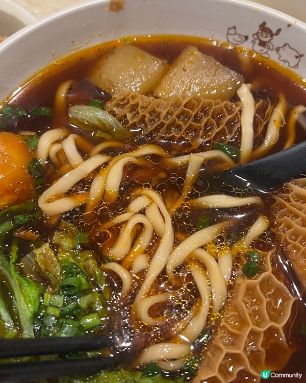 🍜屯門平價台灣麵|暖身進補