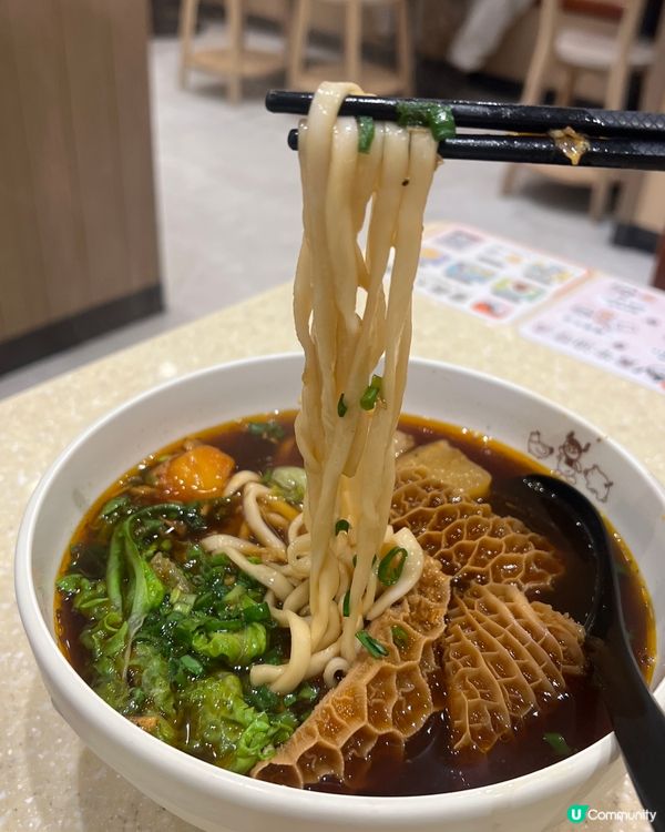 🍜屯門平價台灣麵|暖身進補