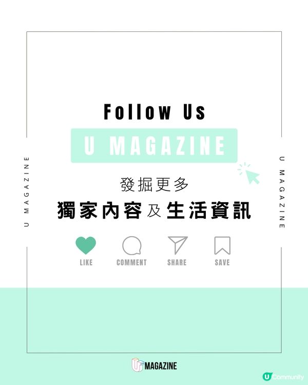 Chiikawa x 9090 化身109涉谷辣妹