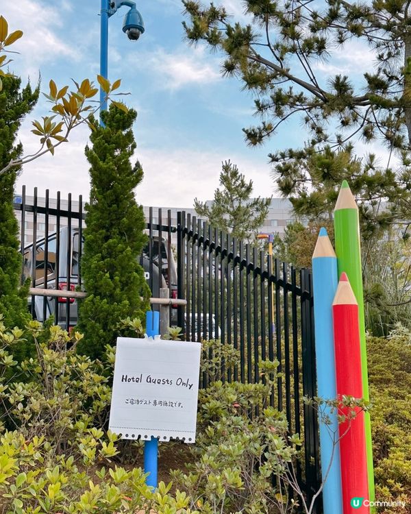 東京ToyStory酒店預訂攻略