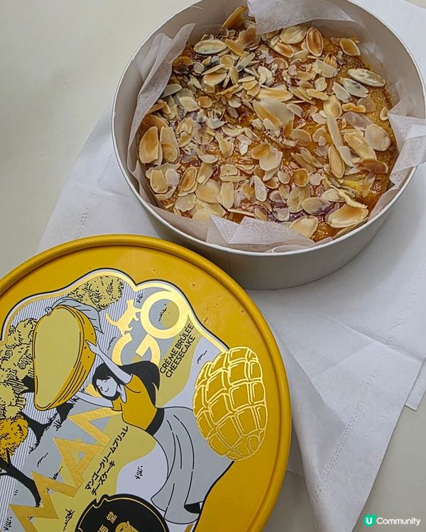 東海堂唔使點介紹啦, 都係賣麵包、西餅、蛋糕等等嘅 Bake...