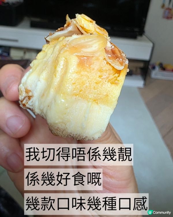 東海堂唔使點介紹啦, 都係賣麵包、西餅、蛋糕等等嘅 Bake...