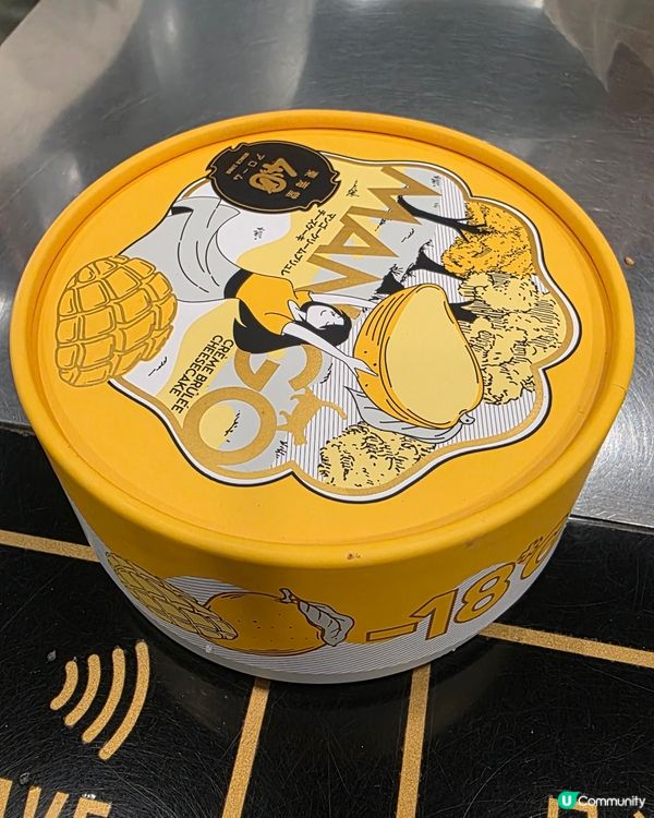 東海堂唔使點介紹啦, 都係賣麵包、西餅、蛋糕等等嘅 Bake...