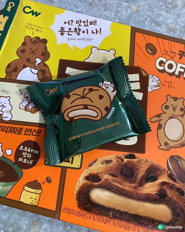 韓國首爾之旅,新年時刻寒冷刺骨｡農曆新年期間,旅行價格昂貴,...