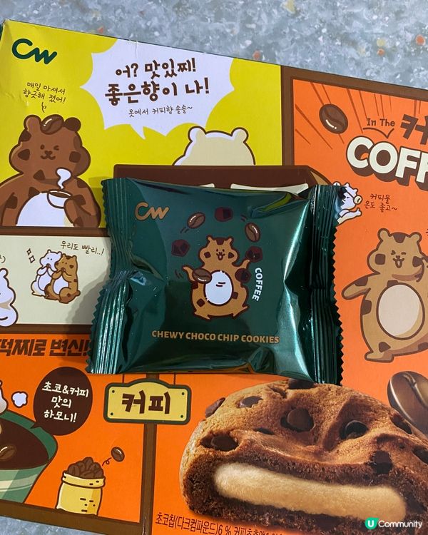 韓國首爾之旅,新年時刻寒冷刺骨｡農曆新年期間,旅行價格昂貴,...