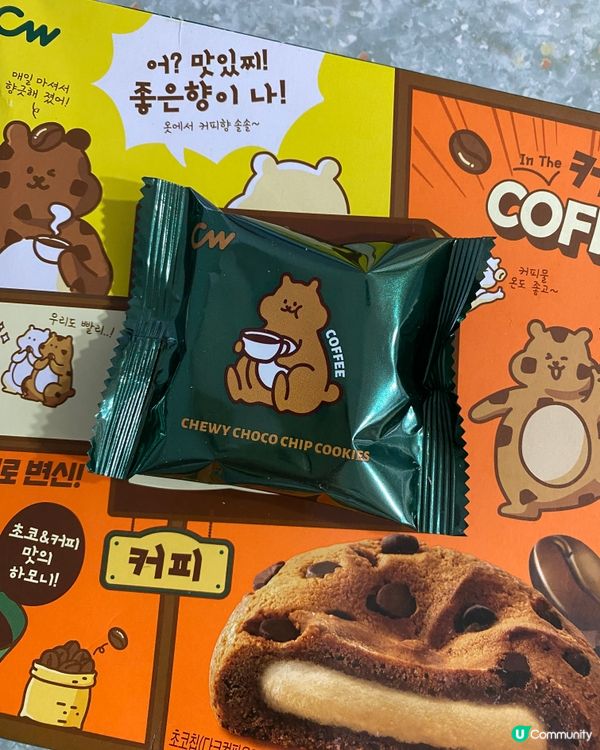 韓國首爾之旅,新年時刻寒冷刺骨｡農曆新年期間,旅行價格昂貴,...