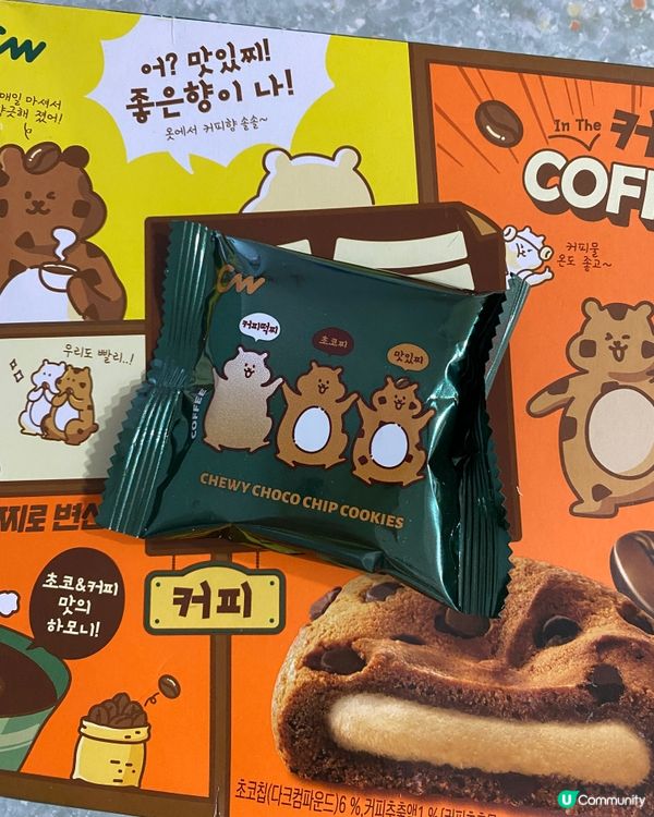 韓國首爾之旅,新年時刻寒冷刺骨｡農曆新年期間,旅行價格昂貴,...