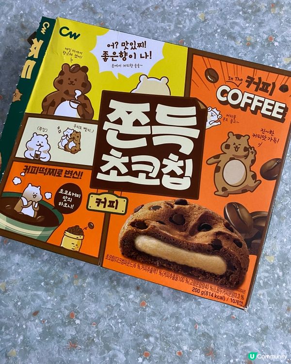 韓國首爾之旅,新年時刻寒冷刺骨｡農曆新年期間,旅行價格昂貴,...