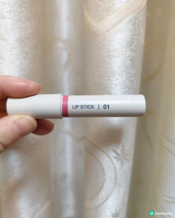 無印唇膏01💄 好温柔，低調得嚟夠搶眼🤣 😍