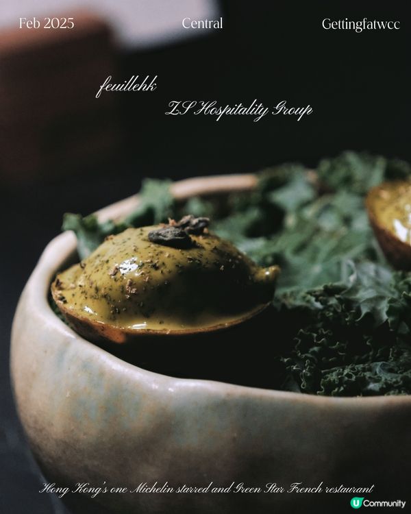 😋🌊 1688，清新滋味！ 🌳🍃