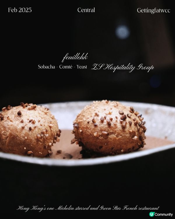 😋🌊 1688，清新滋味！ 🌳🍃