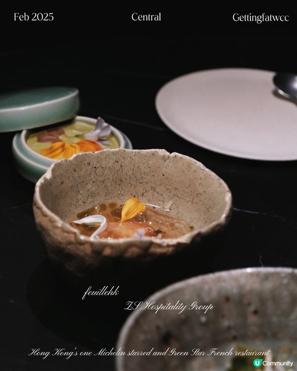 😋🌊 1688，清新滋味！ 🌳🍃