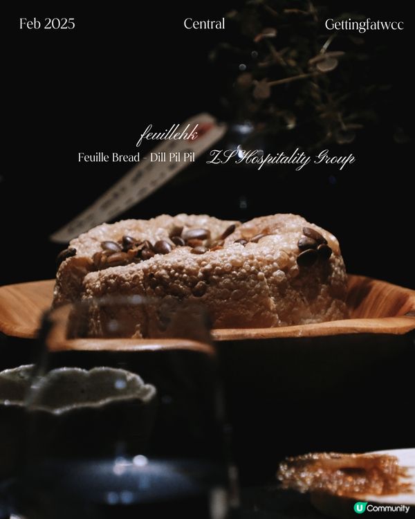 😋🌊 1688，清新滋味！ 🌳🍃