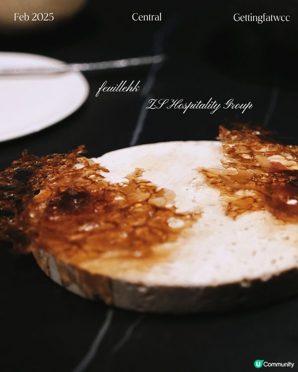 😋🌊 1688，清新滋味！ 🌳🍃