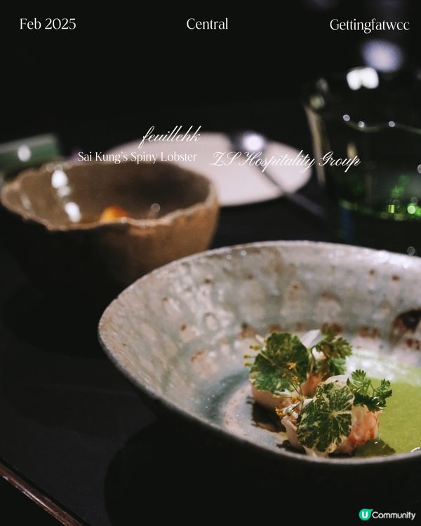 😋🌊 1688，清新滋味！ 🌳🍃