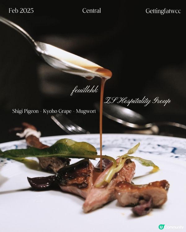 😋🌊 1688，清新滋味！ 🌳🍃