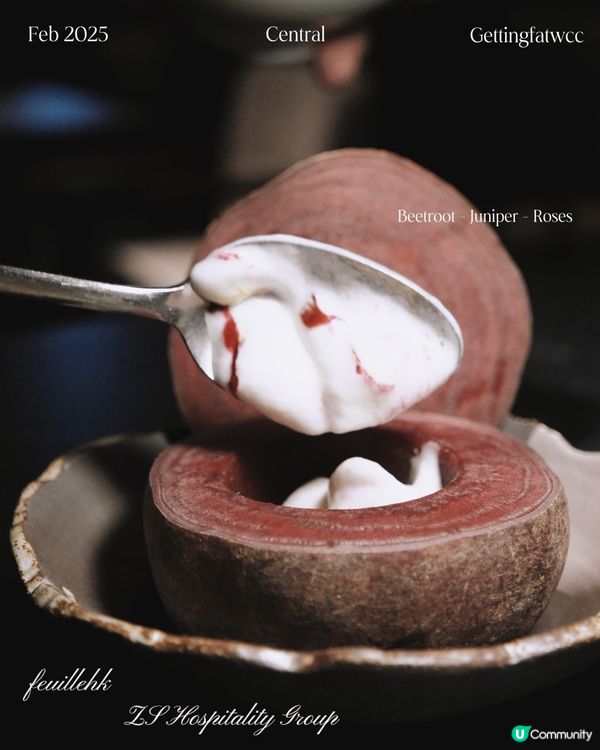 😋🌊 1688，清新滋味！ 🌳🍃