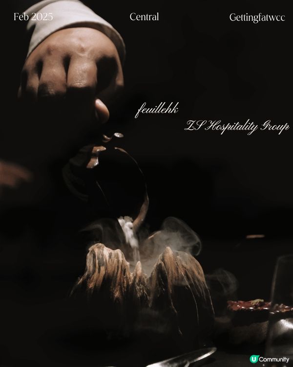 😋🌊 1688，清新滋味！ 🌳🍃