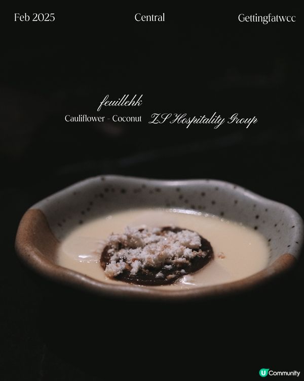 😋🌊 1688，清新滋味！ 🌳🍃