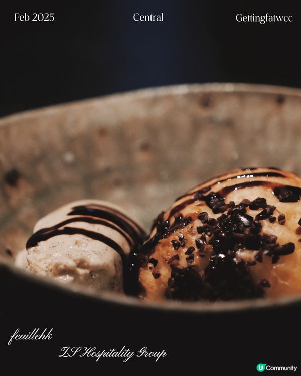 😋🌊 1688，清新滋味！ 🌳🍃