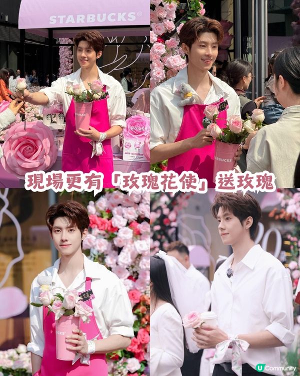 首間Starbucks玫瑰旗艦店登陸深圳🌹附4大打卡位及5款新品