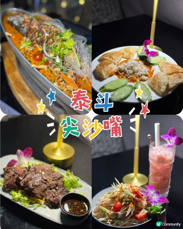 蟹肉蟹膏薄餅 好好食