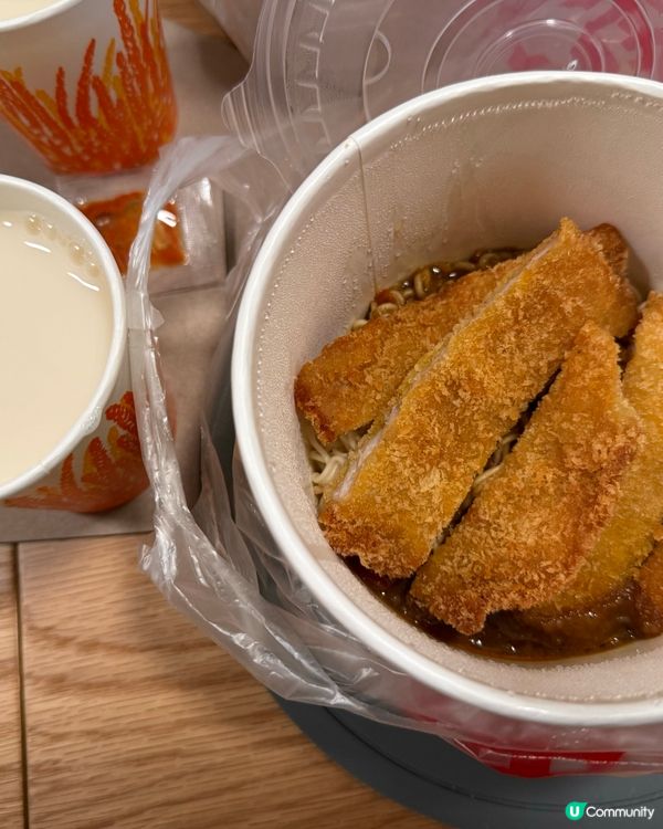 早前有機會抽中南記既襟撈粉麪早餐,試左撈肥牛鮮蕃茄米通同埋撈...