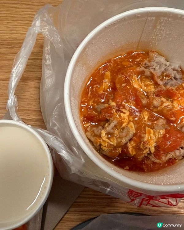 早前有機會抽中南記既襟撈粉麪早餐,試左撈肥牛鮮蕃茄米通同埋撈...