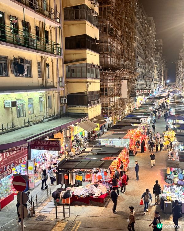 👟 香港/旺角花園街夜遊