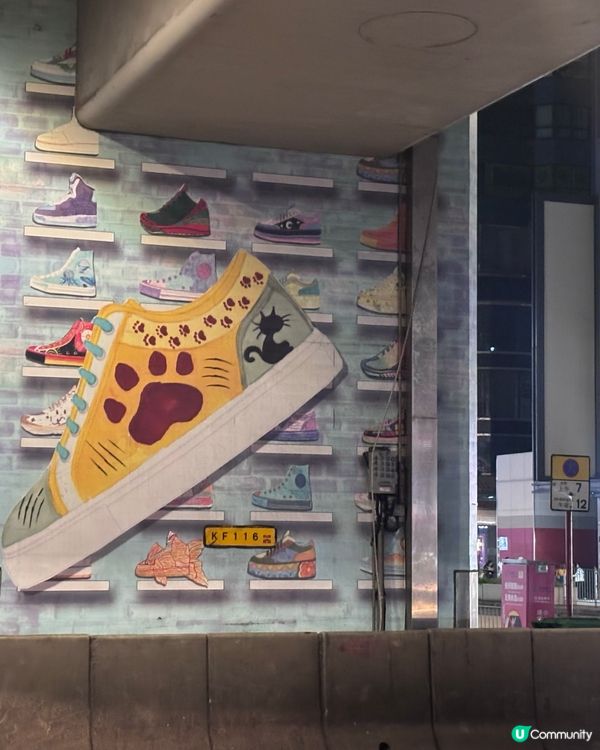 👟 香港/旺角花園街夜遊