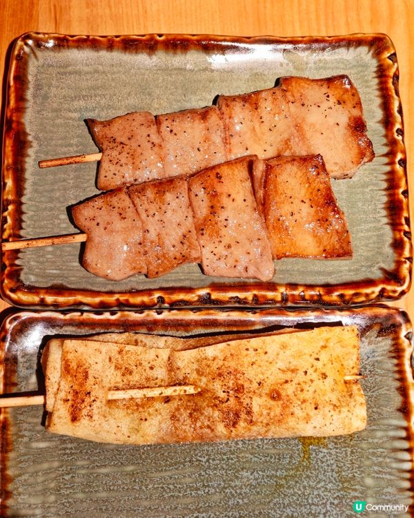 款多🤩高CP🔥串燒