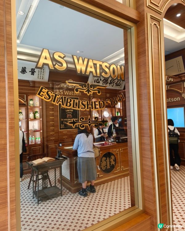 屈臣氏185年歷史館 🌟 懷舊體驗