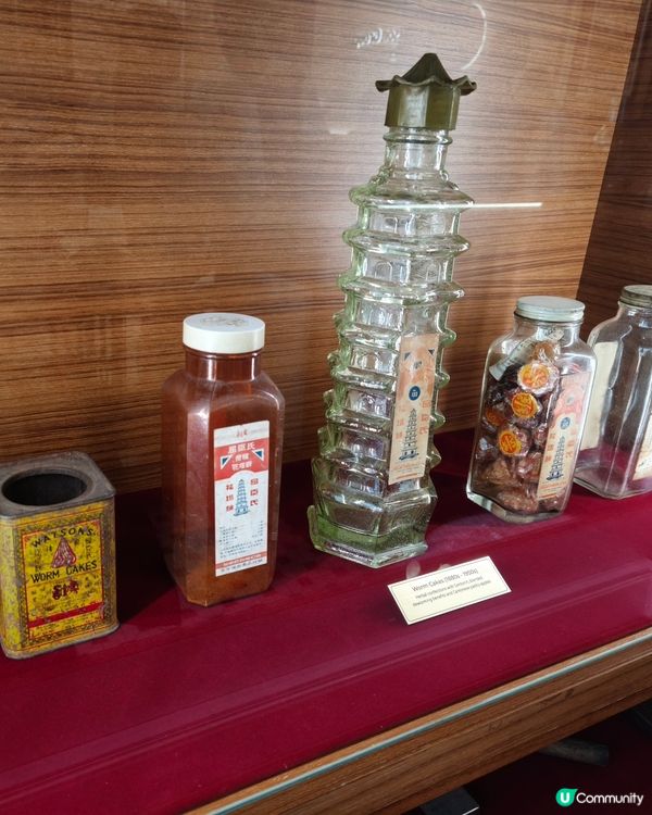 屈臣氏185年歷史館 🌟 懷舊體驗