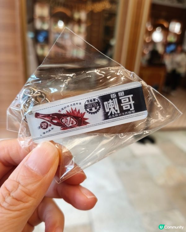 屈臣氏185年歷史館 🌟 懷舊體驗