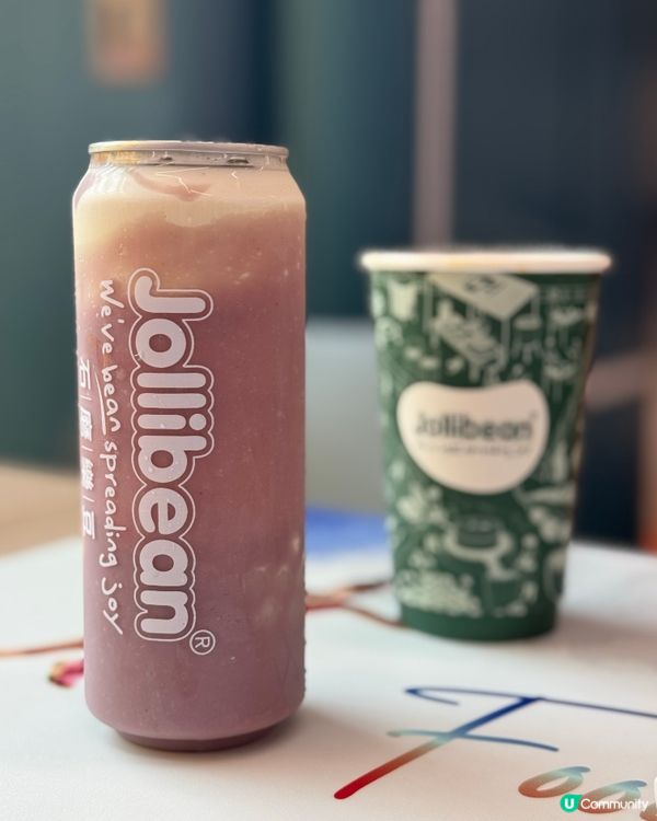 啟德豆乳天堂😋必試奶蓋芋泥小丸子💜