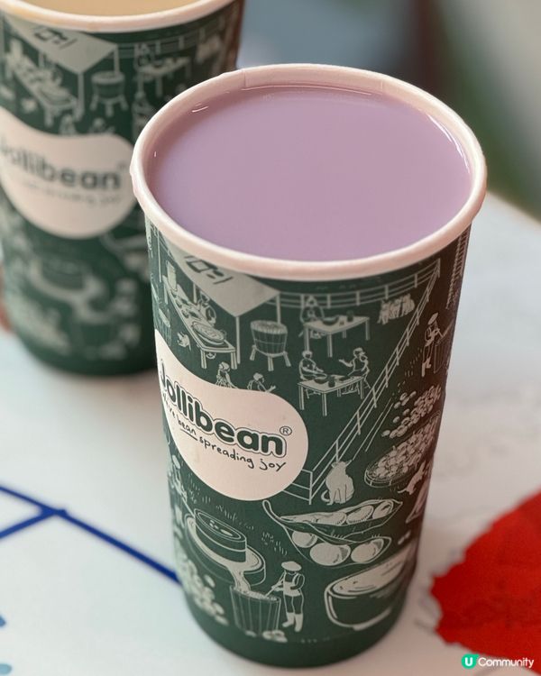 啟德豆乳天堂😋必試奶蓋芋泥小丸子💜