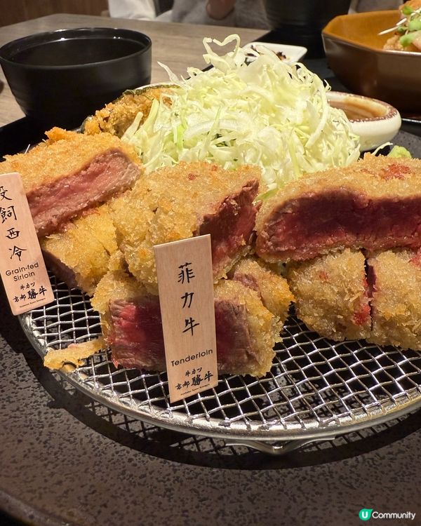 香港都食到日本第一炸牛扒