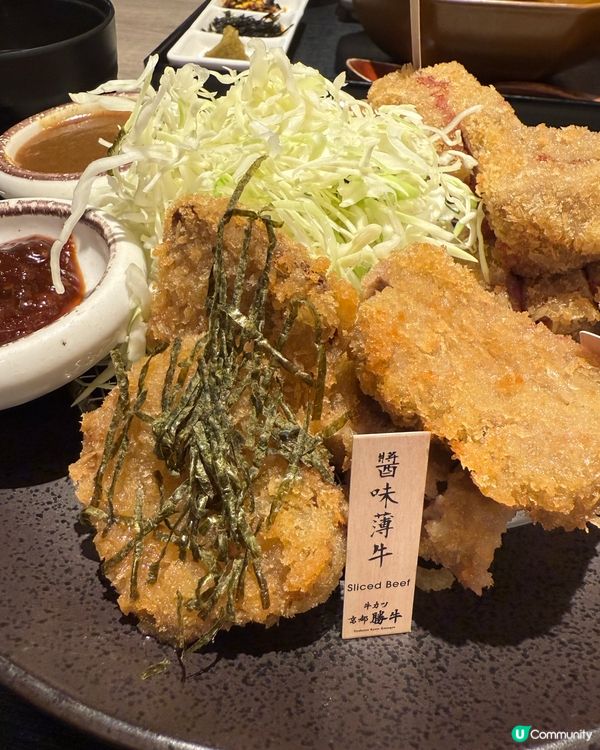 香港都食到日本第一炸牛扒