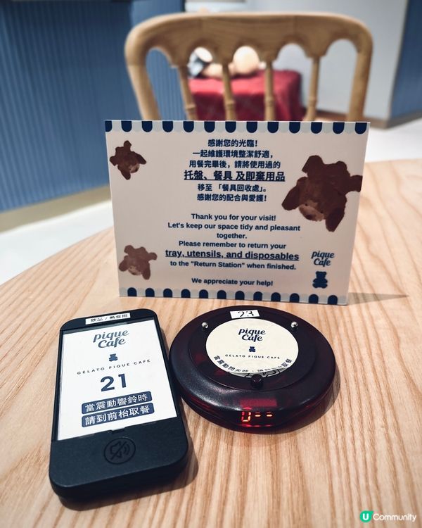 熊仔控必到🐻人氣日系家居服品牌夢幻cafe新登場😍