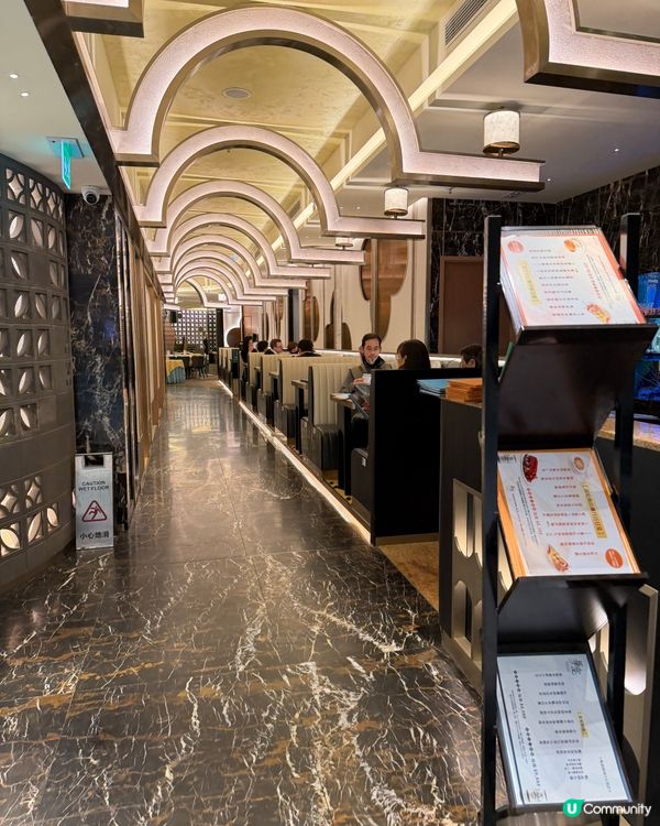 黃竹坑華宴搵食 🥢😋