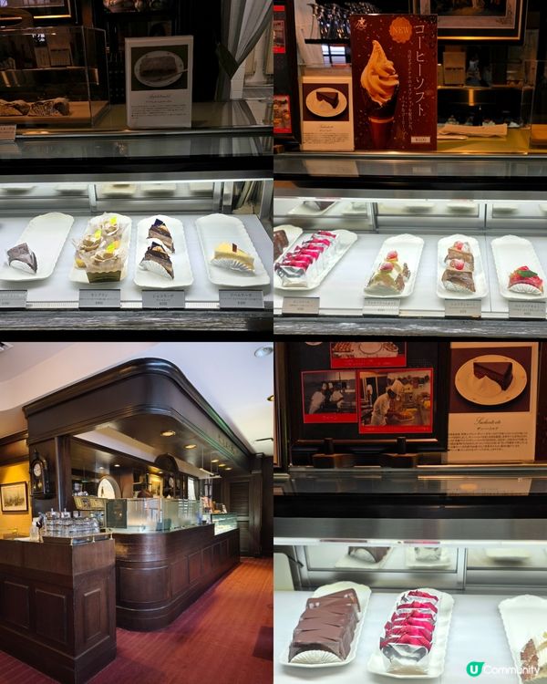 青森人氣甜品🍰一試難忘🤤