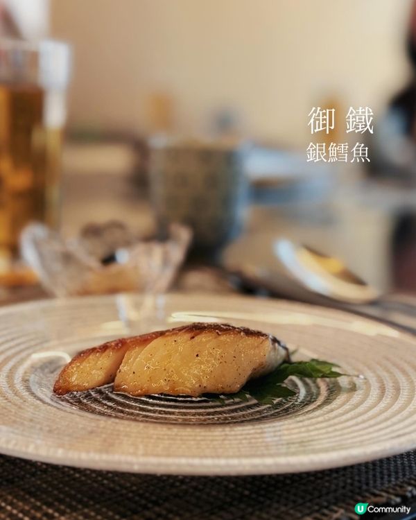 御鐵$698！18道菜勁滿足😋🔥